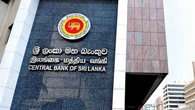 Sri Lanka hikes interest rate by full point to fight inflation