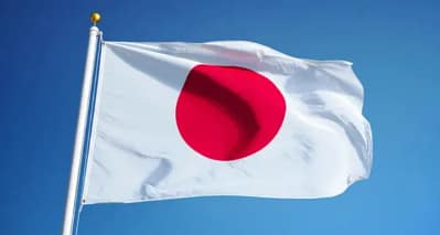 Japan aims to replace 14 ageing nuclear reactors by 2050s: reports